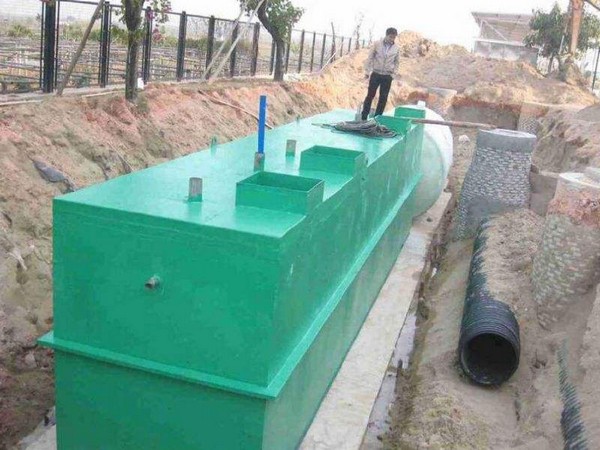 地埋式生活污水處理設備